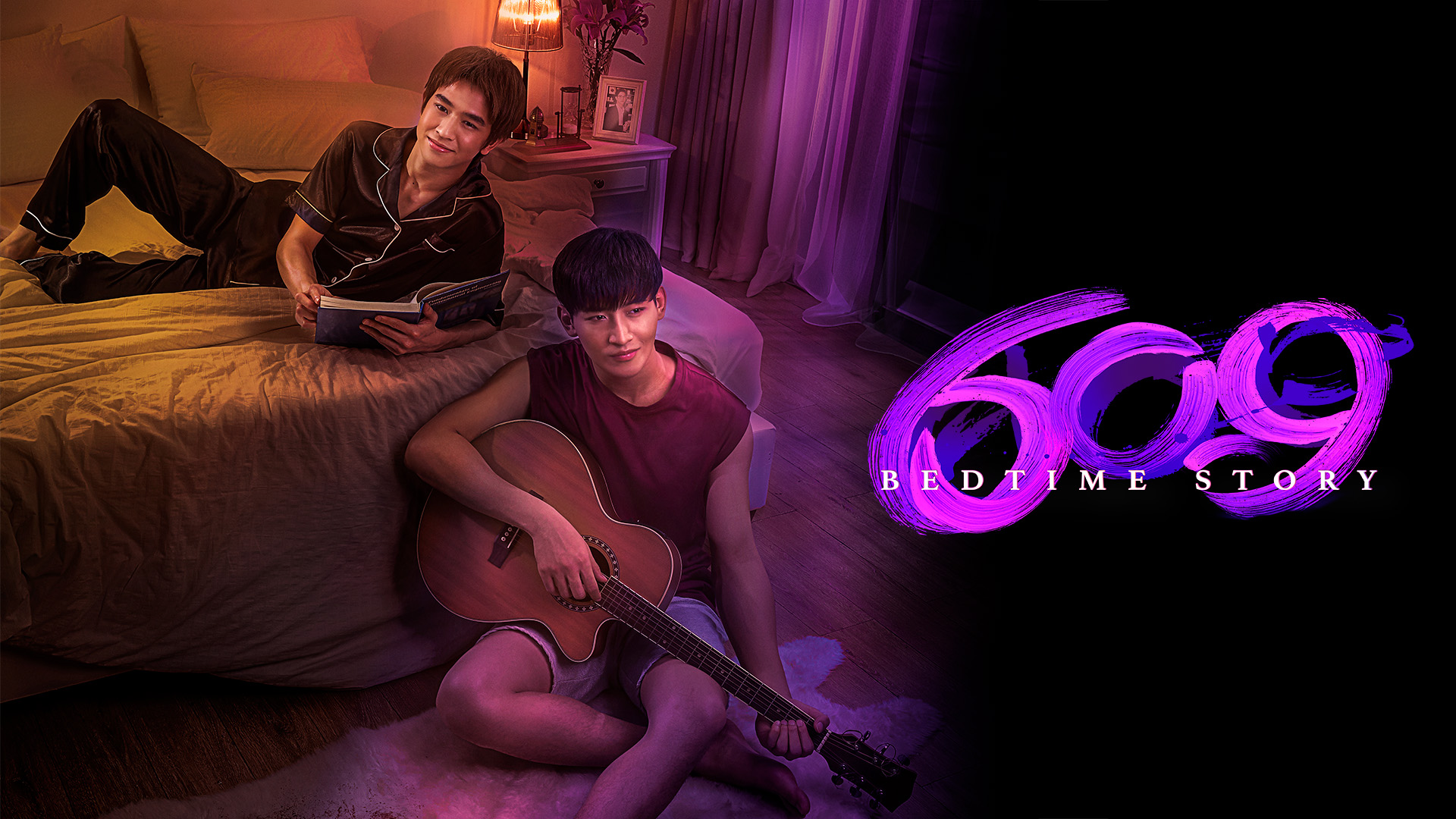 609 Bedtime Story