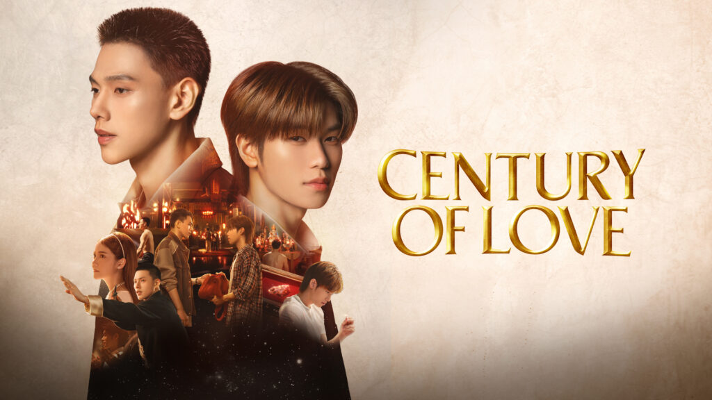 Century of Love