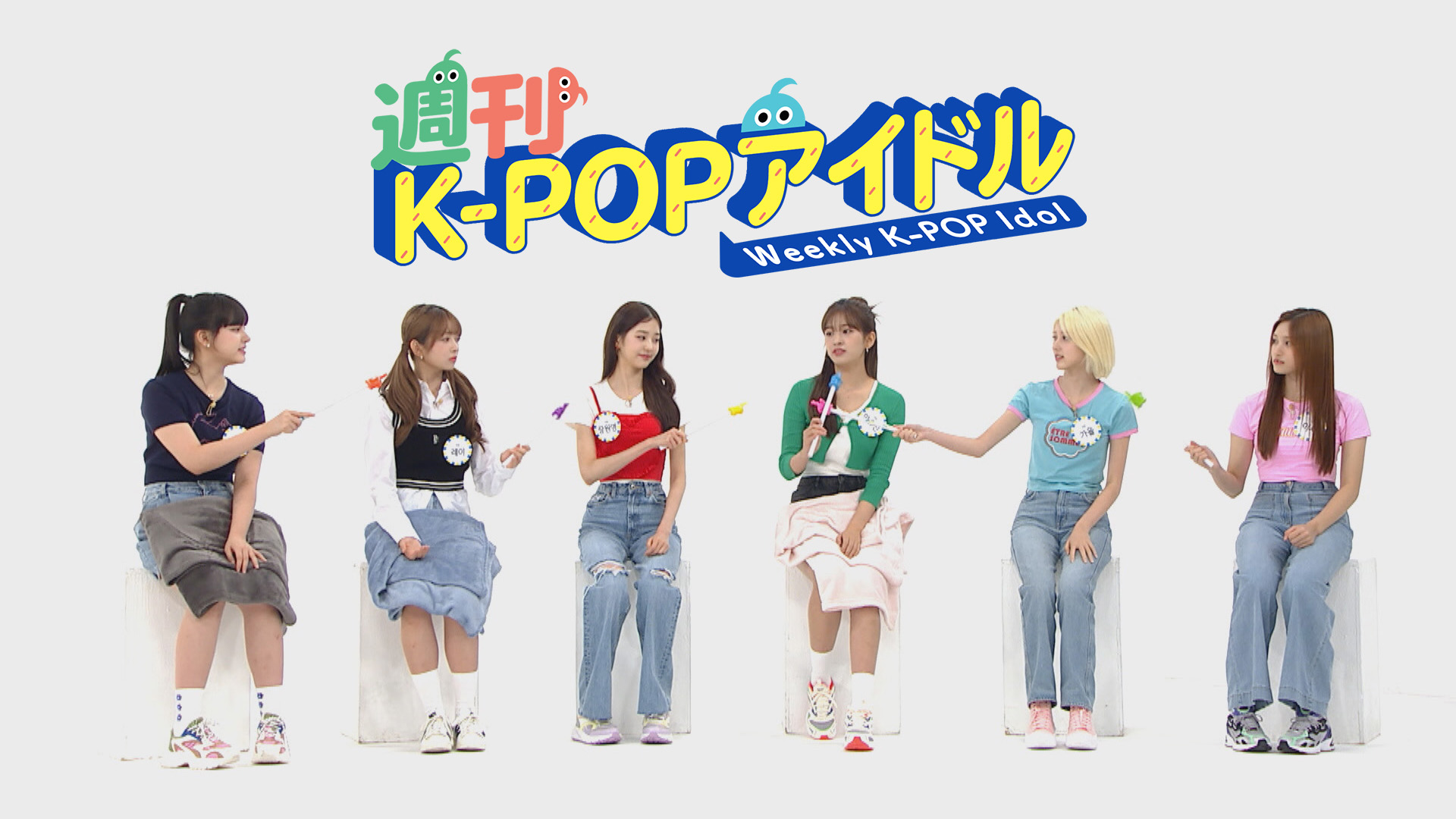 週刊K-POPアイドル　#576～625