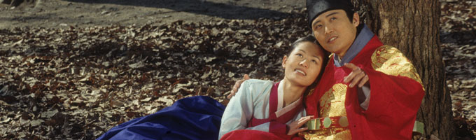 妖婦 張禧嬪 | 株式会社アクロス