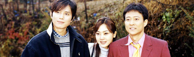 恋をしましょう