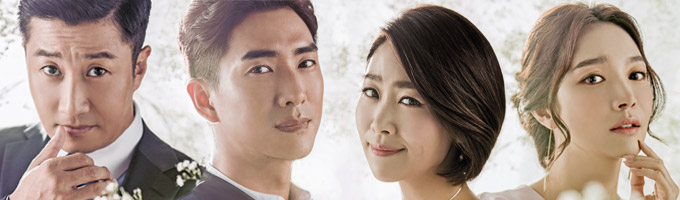 愛を抱きしめたい〜屈辱と裏切りの涯てに〜